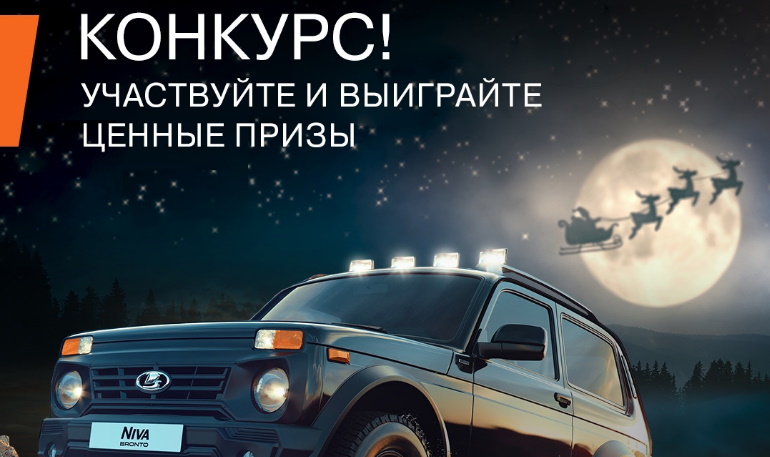 Новогодний Ремонт Онлайн 2022 Новогодний Ремонт Онлайн 2022